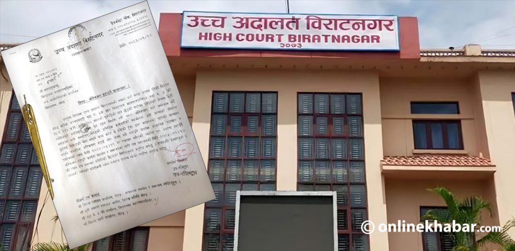 उच्च अदालतको जमिनमा सुकुमवासी, हटाउन महानगर र प्रशासनलाई पत्र