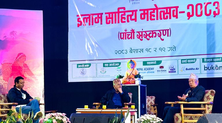 इतिहास किन जान्ने ?