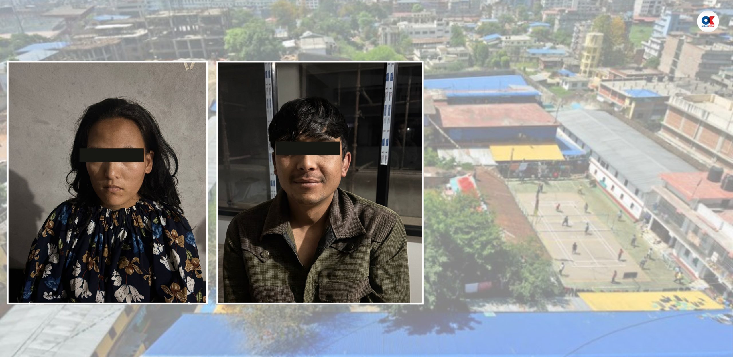 प्रेमी भेट्न ‘जेल ब्रेक’ गर्ने सपना