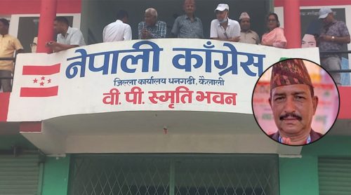 कैलाली कांग्रेसमा देउवा पक्ष सदस्यता अद्यावधिकको विपक्षमा उभियो