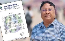 पत्रकार किशोर श्रेष्ठमाथि भइरहेको व्यवहारप्रति पत्रकार महासंघको निन्दा