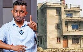 रास्वपा सांसद केपी खनालको घर ऐलानी जग्गामा, सचिवालय भन्छ- प्रतिशोध साँध्न बदनाम गरियो