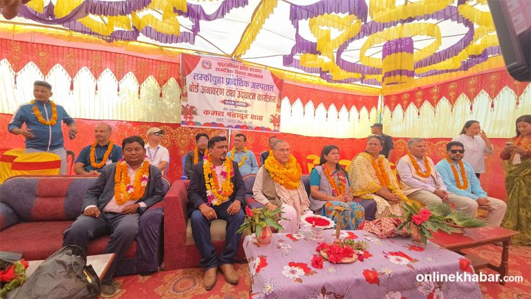 विवादका बीच लम्कीचुहा प्रादेशिक अस्पताल उदघाटन