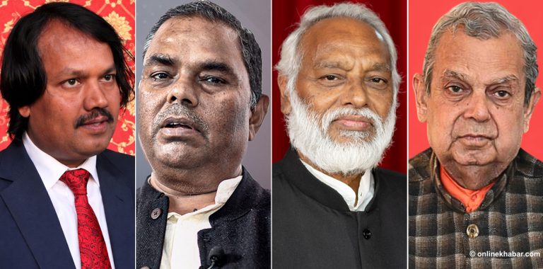 मधेश केन्द्रित दल आठ वर्षपछि मधेशको सत्ता बाहिर