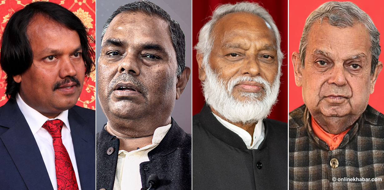 मधेश केन्द्रित दल आठ वर्षपछि मधेशको सत्ता बाहिर