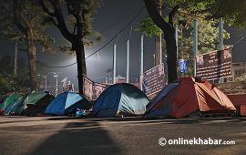 माइतीघरमा अब राति टेन्ट टाँगेर बस्न नपाइने, प्रहरीले गर्‍यो माइकिङ
