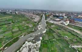 के नम्बरी, ऐलानी र खोला किनारको जग्गा एउटै हो ?