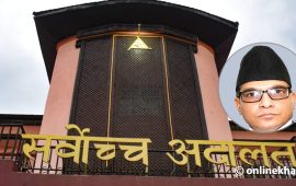प्रधानन्यायाधीश सिफारिसविरुद्धको रिट दर्ता गर्न सर्वोच्च प्रशासनको आनाकानी
