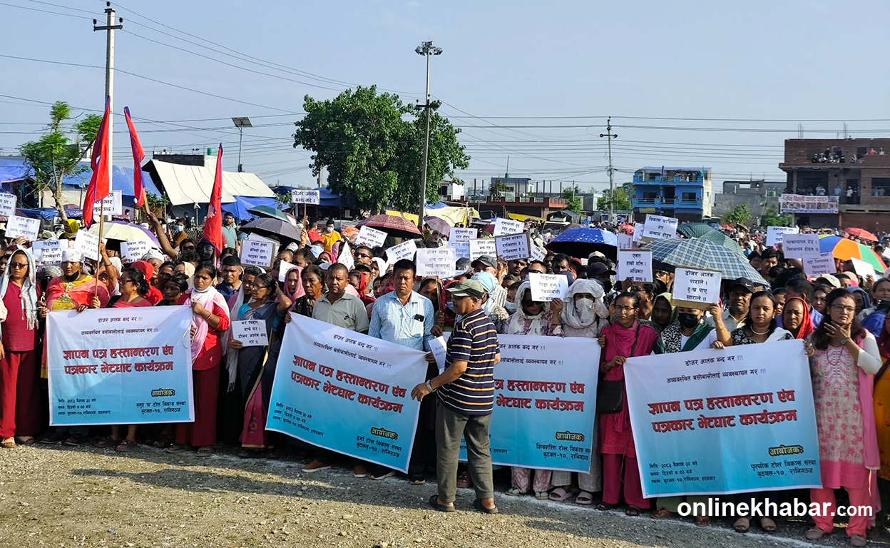 मोतिपुर औद्योगिक क्षेत्र : बस्ती खाली गर्न केन्द्र सरकारको ताकेता, मेयर विपक्षमा
