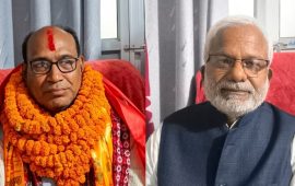 मधेश सरकार : स्वास्थ्यमन्त्रीबाट जंगीलाल राय हटाइए, नरेन्द्र साह नियुक्त