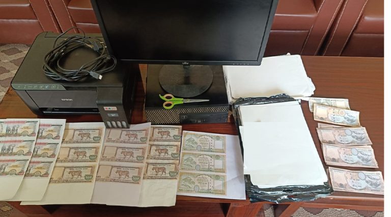 नक्कली नोट छाप्ने प्रिन्टर र कम्प्युटरसहित दुई जना पक्राउ