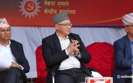 एमालेमा बढ्दैछ छटपटी