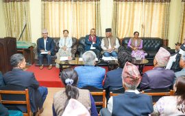संवैधानिक परिषद्सम्बन्धी अध्यादेशमा कांग्रेसले संसद्‌मा विमति राख्ने