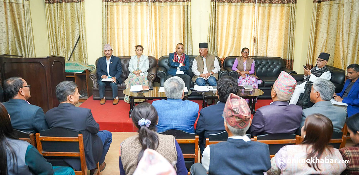 संवैधानिक परिषद्सम्बन्धी अध्यादेशमा कांग्रेसले संसद्‌मा विमति राख्ने