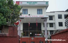 कांग्रेस केन्द्रीय अनुशासन समिति बैठक बस्दै