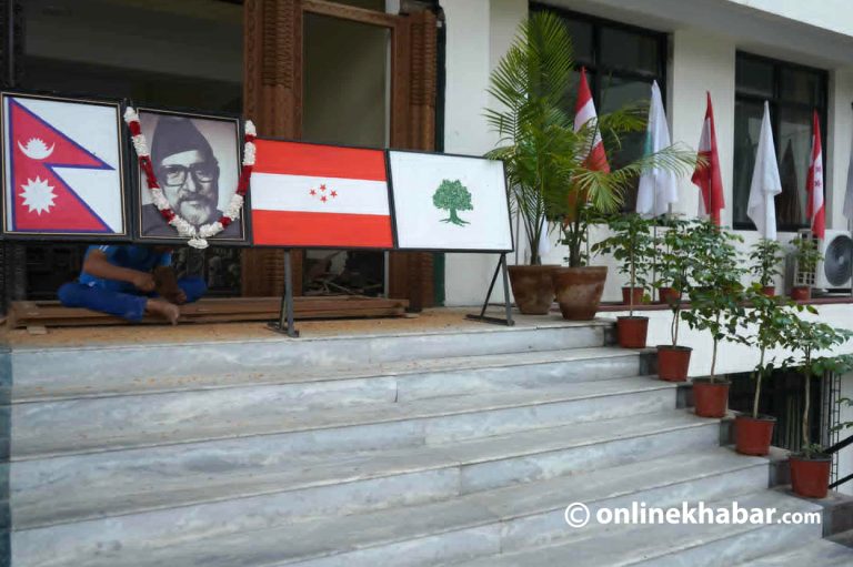 कांग्रेस केन्द्रीय कार्यसम्पादन समितिको बैठक बस्दै