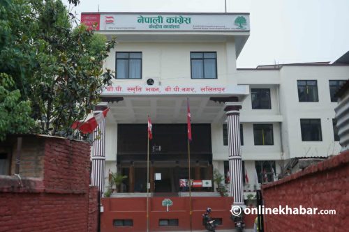 कांग्रेस केन्द्रीय लेखा समितिमा थप तीन सदस्य मनोनीत, को-को परे ?