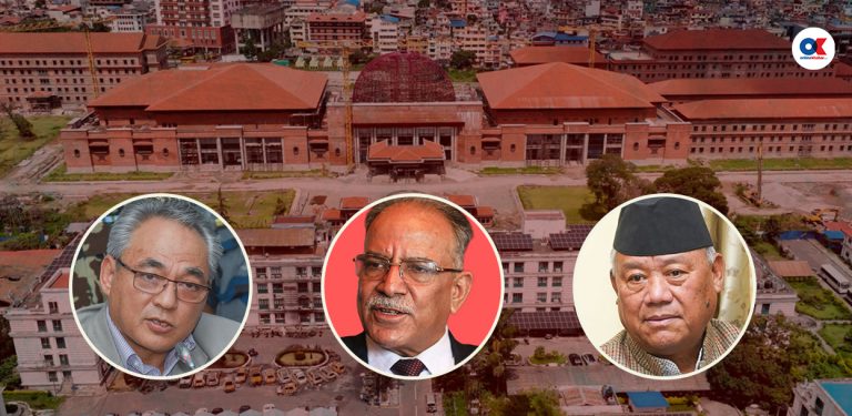 अध्यादेशविरुद्ध विपक्षी दल, संसद्‌मा अस्वीकृतको सूचना दर्ता