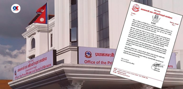 रोल्पा घटना तीन दिनपछि प्रधानमन्त्री कार्यालयले भन्यो- सिंगो देश शोकमग्न