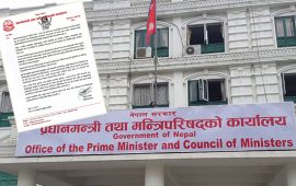 प्रधानमन्त्री कार्यालयबाट हुँ भन्दै वडासचिव धम्क्याउने व्यक्तिलाई कारबाही गर्न निर्देशन
