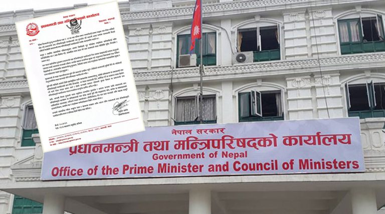 प्रधानमन्त्री कार्यालयबाट हुँ भन्दै वडासचिव धम्क्याउने व्यक्तिलाई कारबाही गर्न निर्देशन