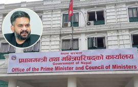 होल्डिङ सेन्टरका सुकुमवासीलाई तीन प्रकारको बीमा सेवा दिने सरकारको तयारी
