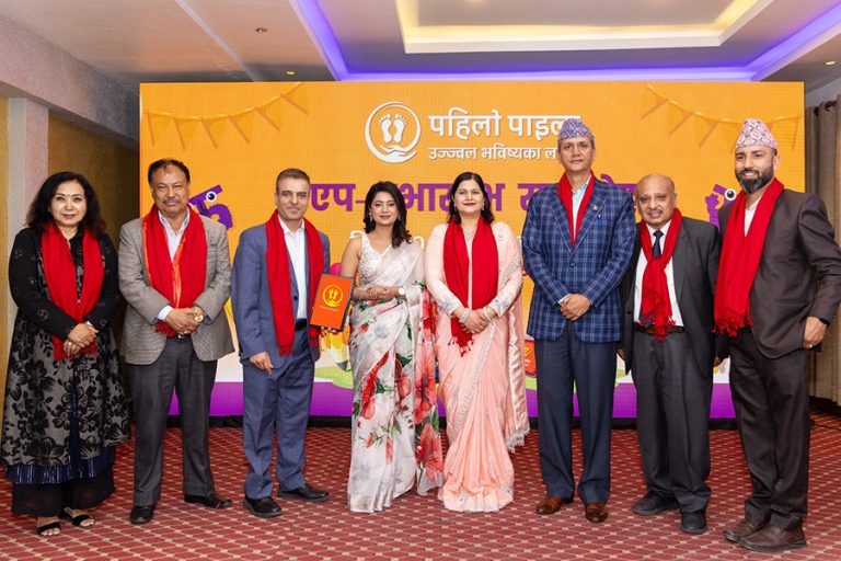 बालबालिका लक्षित डिजिटल स्कुल ‘पहिलो पाइला’