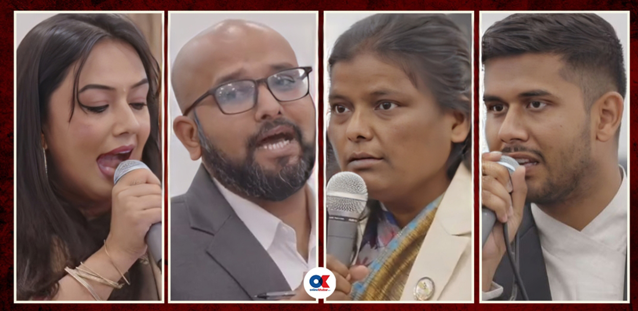 कस्ता विषयमा गर्दैछन् सांसदले नियमापत्ति ?