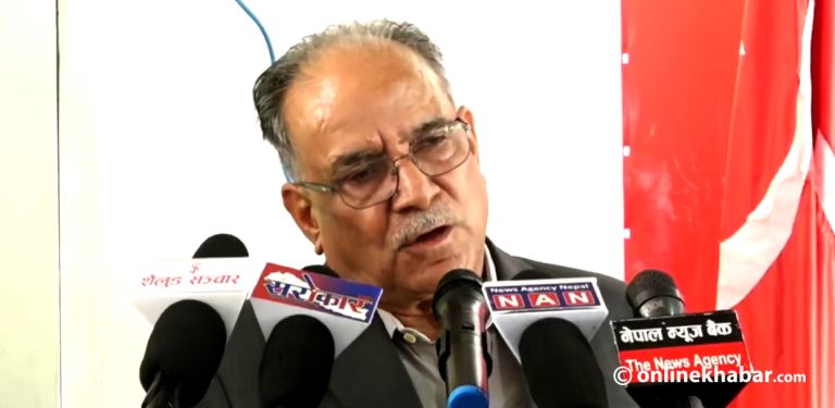कम्युनिस्ट एकताको आधार पुन: खोज्न बाध्य भएका छौं : प्रचण्ड
