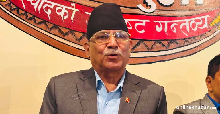 सरकारको नियत सही देखिएन, प्रतिवाद गर्छौं : प्रचण्ड