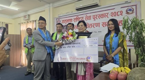 लेखक तुलाधरलाई मातृभाषा राष्ट्रिय सेवा पुरस्कार