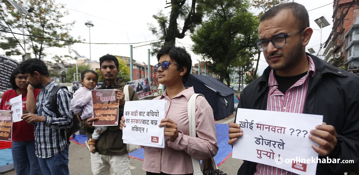 ‘सार्वजनिक जग्गा सरकारको, सुकुमवासी जनता कसको ?’