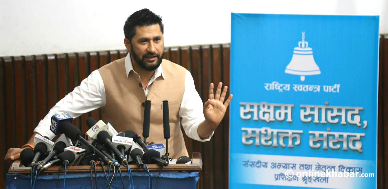 पद खोज्ने सांसदलाई रविले सम्झाए- नेताका टाउकोको मूल्य तोकिएको इतिहास
