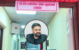 प्रधानमन्त्रीले दिएनन् संसदीय समितिलाई समय