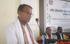 मधेशमा पोषण सुधार हुनुपर्नेमा सभामुख यादवको जोड   