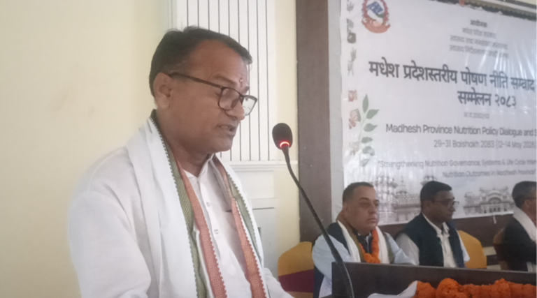 मधेशमा पोषण सुधार हुनुपर्नेमा सभामुख यादवको जोड   