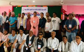 सरकारलाई १२ बुँदे ज्ञापनपत्र बुझाइने, ७५ सदस्यीय केन्द्रीय समिति गठन