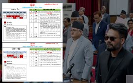 राष्ट्रिय सभाको क्यालेन्डरबाटै गायब भयो अध्यादेशको कार्यसूची