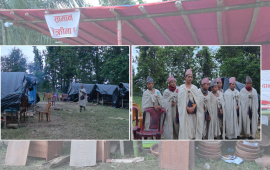 पूर्वमा पहिलो पटक राउटे, हेर्नलाई २०० रुपैयाँ शुल्क !