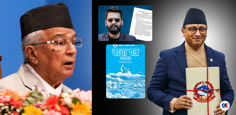 बजेटमा समेटियो रास्वपाको वाचापत्र र शासकीय सुधारको मार्गचित्र