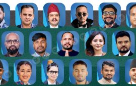 रास्वपा सभापतिसहित १७ सांसदमाथि अनुसन्धान गर्न आयोगको सिफारिस