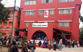 रुपन्देहीमा सयौं अवैध शैक्षिक परामर्श केन्द्र, सरकारको निर्देशनअनुसार भएन अनुगमन