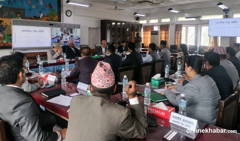 एक महिनापछि बस्यो सार्वजनिक लेखा समिति बैठक