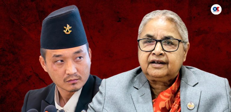 सुशीला कार्कीदेखि सुधन गुरुङसम्मलाई अनुसन्धान गर्न सिफारिस