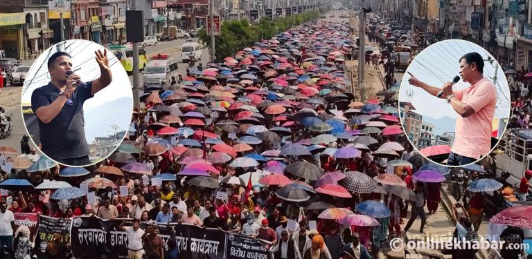 ‘सरकारको भर छैन, सडक छोड्दैनौं’