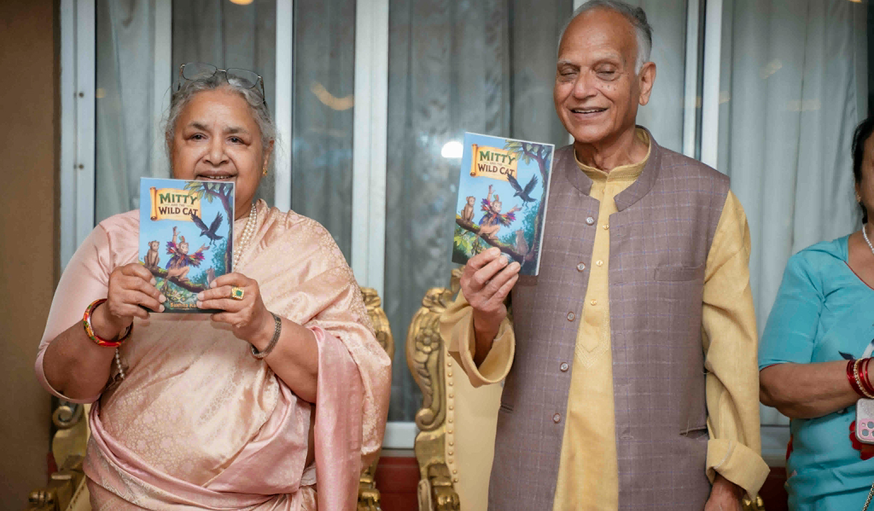 पूर्वप्रधानमन्त्री कार्कीको ‘मिट्टी एन्ड द वाइल्ड क्याट’ पुस्तक सार्वजनिक
