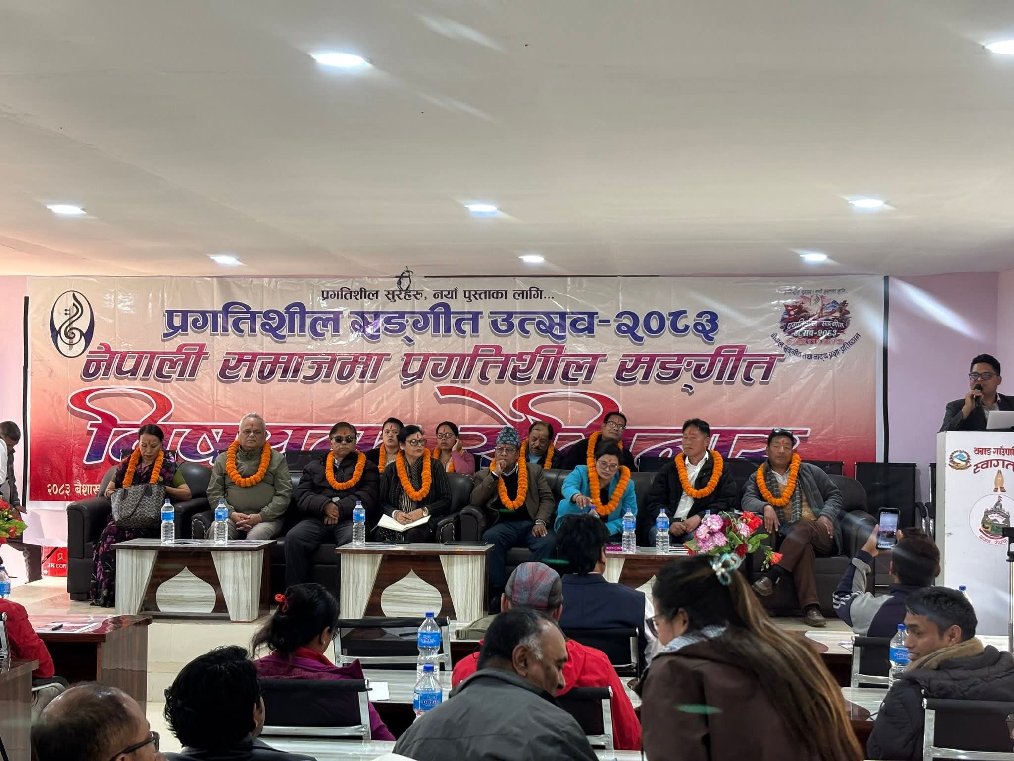 थबाङमा प्रगतिशील संगीत उत्सव सुरु