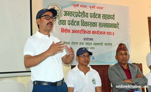 मधेशको पर्यटन चिनाउन गण्डकी यात्रा