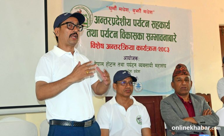 मधेशको पर्यटन चिनाउन गण्डकी यात्रा