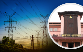 ‘नेपालमा खपत भएर बढी भएको विद्युत् मात्रै अन्तर्राष्ट्रिय बजारमा बेच्नू’
